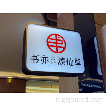 Convenience Store Mall Outdoor Acrilic Signboard Light Box